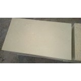 Плита лощеная доломит 600*300*20 - фасадный камень. Плитка лощеная. Плита лощеная доломит 600*300*20 - фасадный камень. Плитка лощеная.