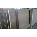 Плита пиленая доломит 300*L*20 - низкая цена плитки Плита пиленая доломит 300*L*20 - низкая цена плитки