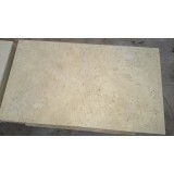 Плита лощеная доломит 300*L*20 Плита лощеная доломит 300*L*20