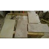 Плита шлифованная доломит 400*600*20 Плита шлифованная доломит 400*600*20