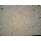 Плита доломит лощеная 300*300*20 Плита доломит лощеная 300*300*20